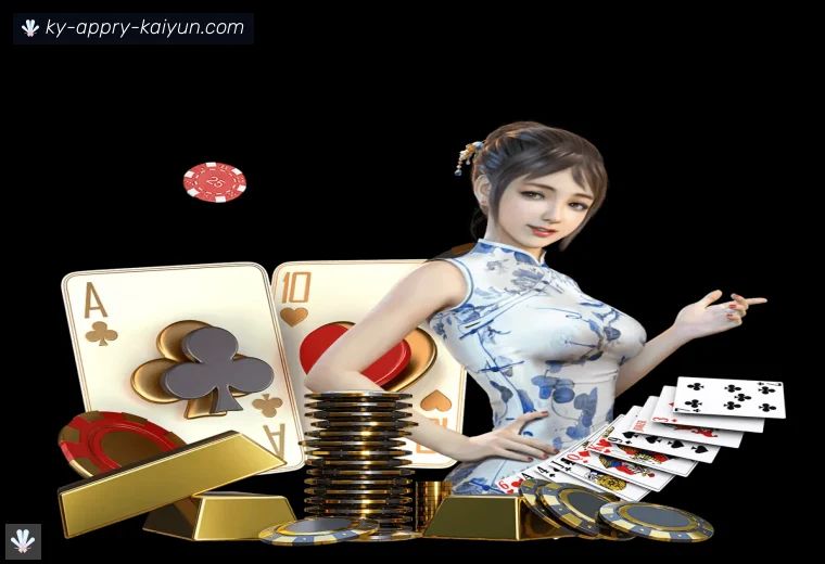 开云体育全站APP