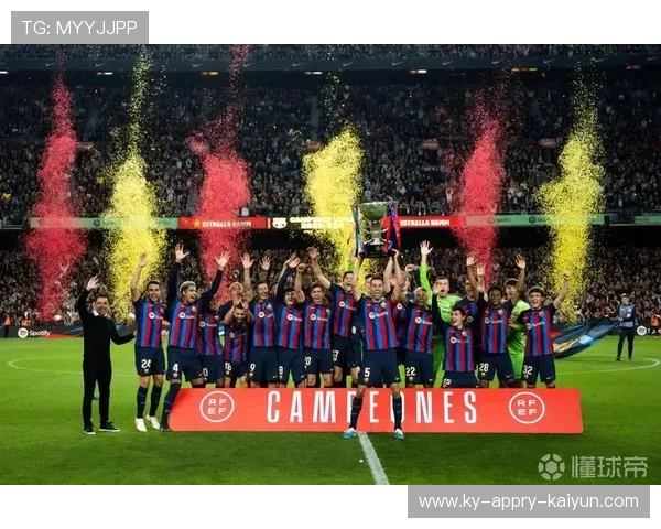 西甲冠军联赛：西甲联赛冠军的历史及其与欧冠的关系