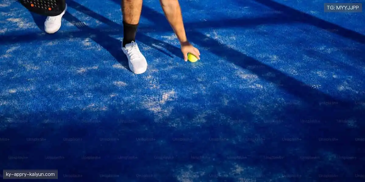 超清直播，身临其境！📺